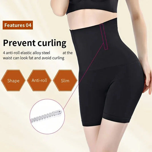 PowerShape – Firm Control Shaper